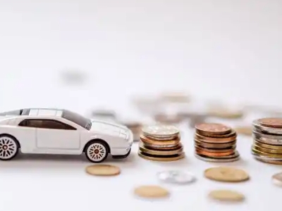 关于霍林郭勒正规车贷办理不能忽视的几个问题