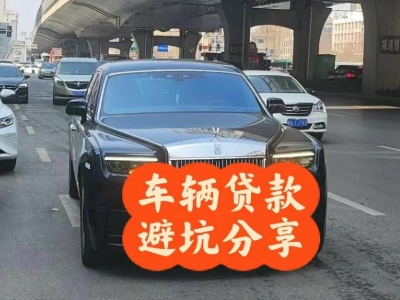 霍林郭勒汽车抵押贷款中押本不押车贷款需要什么材料?